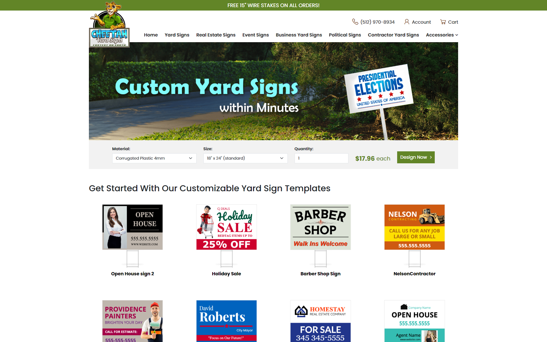 Cheetah Yard Signs