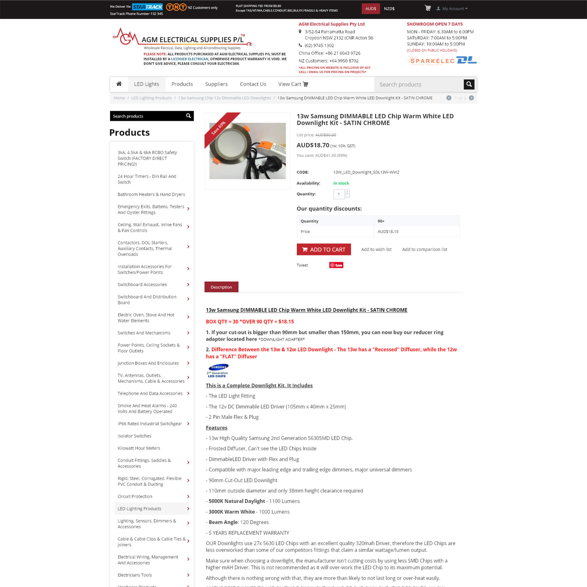 Before redesign